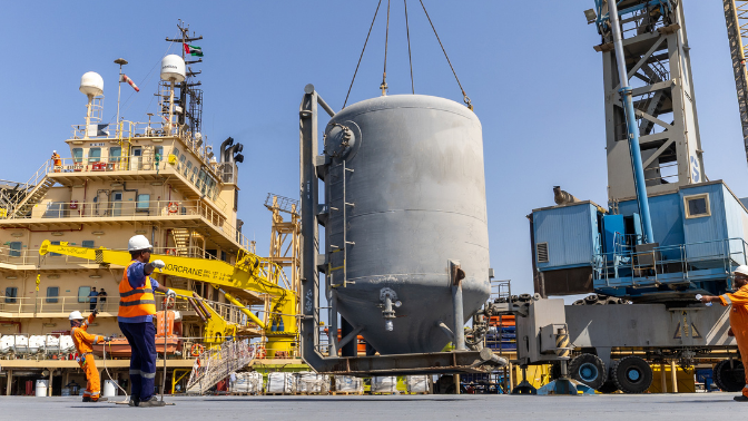 Multipurpose Terminal - Roro